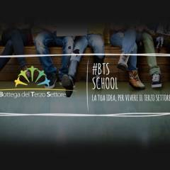 bts_school_portfolio-480x480-1